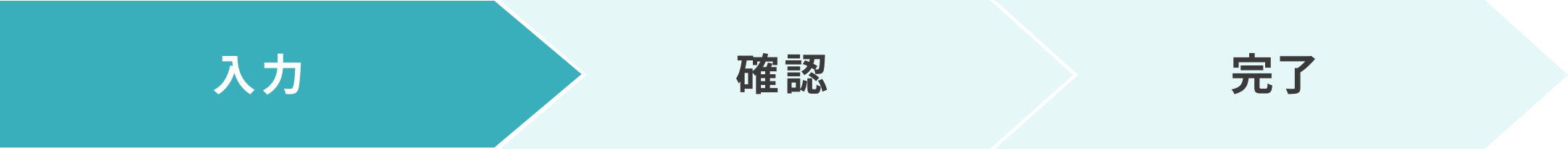 step