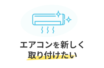 worries list 01