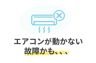 worries list 03