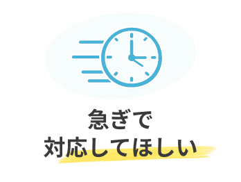 worries list 04